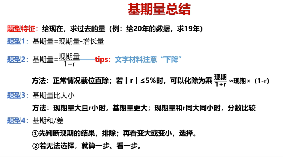 点击放大图片 1752576177178703.png